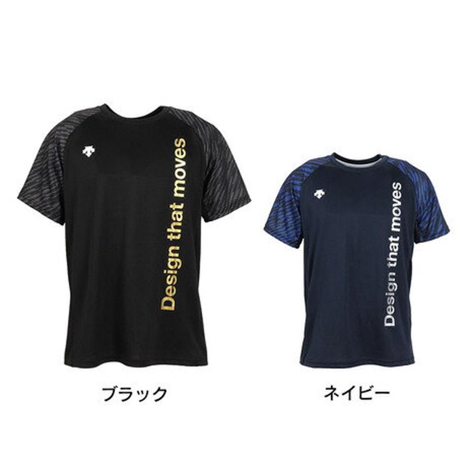 デサント（DESCENTE）（メンズ）バレーボールウェア 半袖バレーボールシャツ DVUVJA52