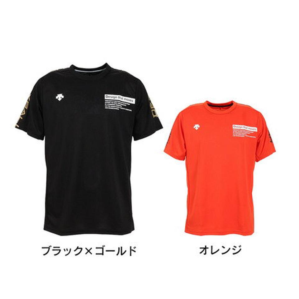 デサント（DESCENTE）（メンズ、レディース）バレーボールウェア 半袖バレーボールシャツ DVUVJA51