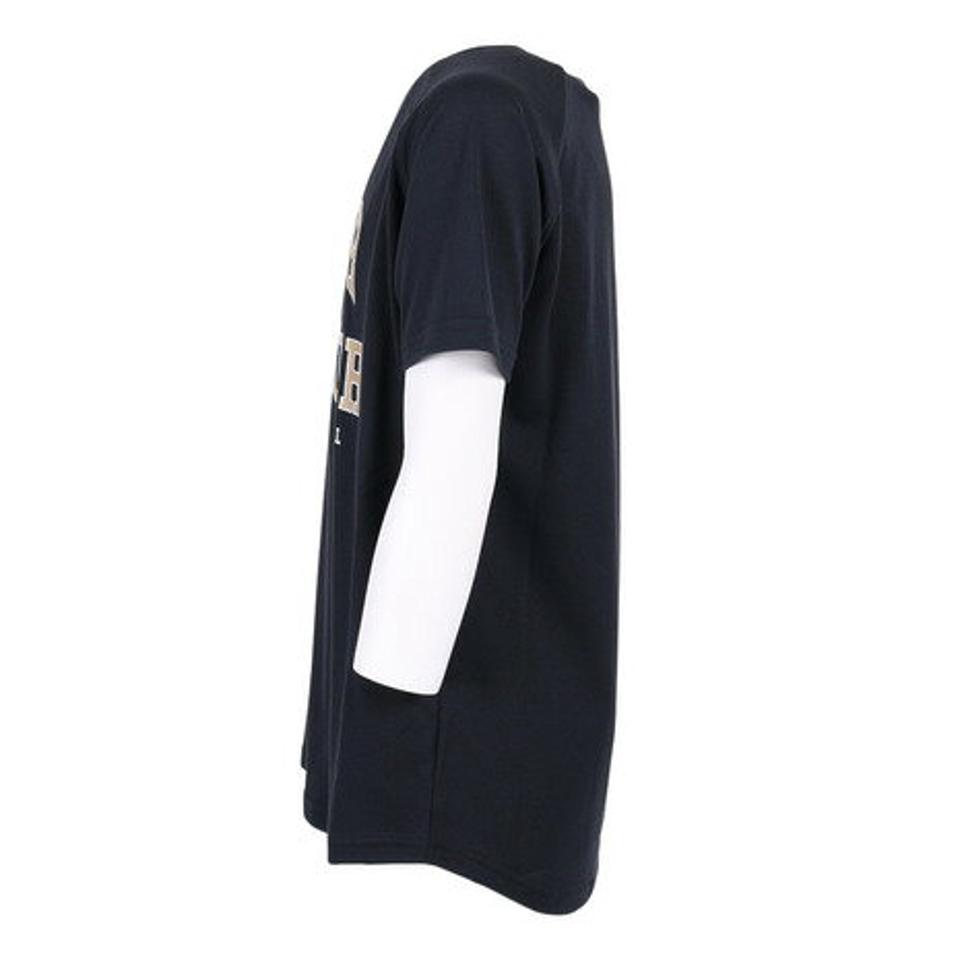 アンダーアーマー（UNDER ARMOUR）（キッズ）バスケットボールウェア ジュニア BOYS TECH グラフィック 半袖Tシャツ 1378336 002