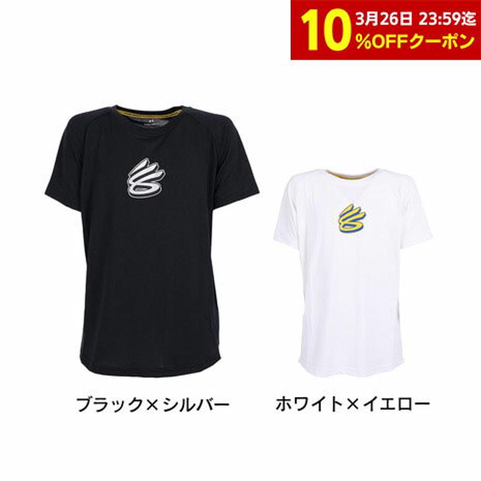 アンダーアーマー（UNDER ARMOUR）（キッズ）バスケットボールウェア ジュニア CURRY BOYS TECH 半袖Tシャツ 1378335