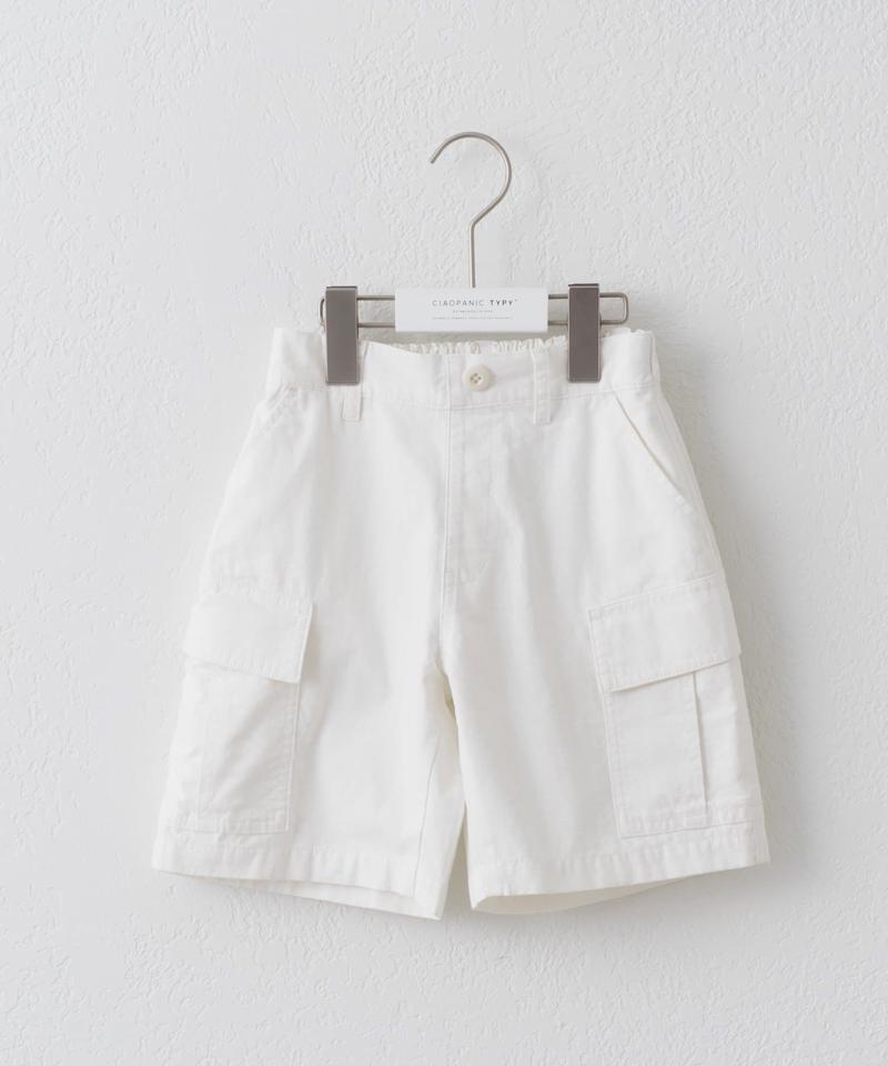 【KIDS】リップストップカーゴショーツ