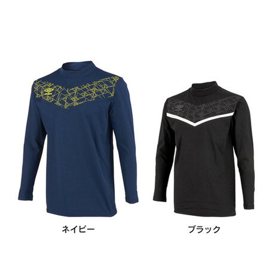 アンブロ(UMBRO)(メンズ)サッカーウェア モックネックプルオーバージャージ UUUSJC11