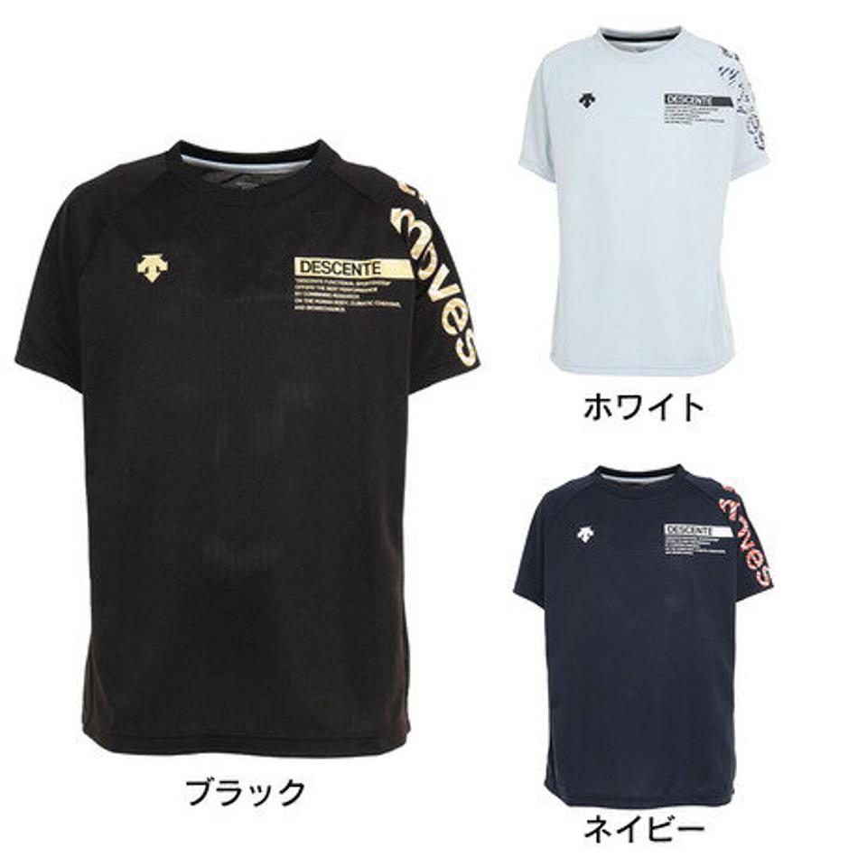 デサント（DESCENTE）（キッズ）バレーボールウェア 半袖バレーボールシャツ DVJVJA50