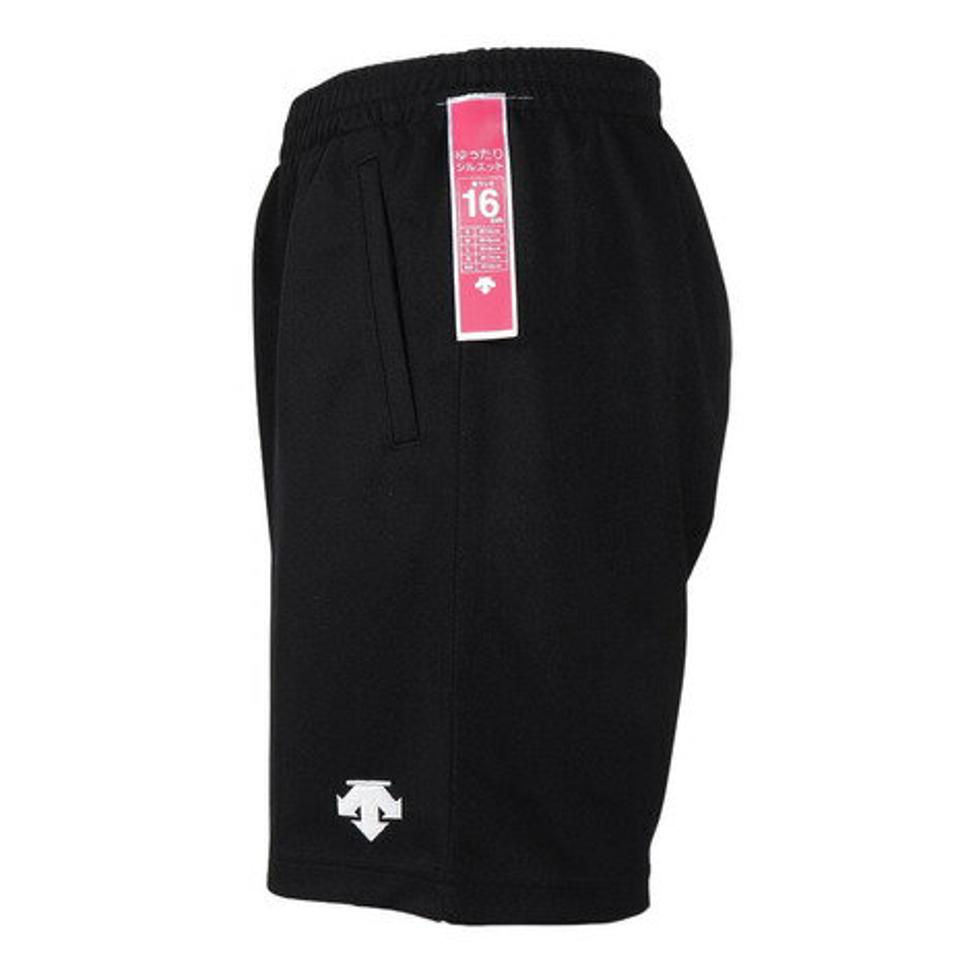 デサント（DESCENTE）（メンズ、レディース）バレーボールパンツ DSP-1600B