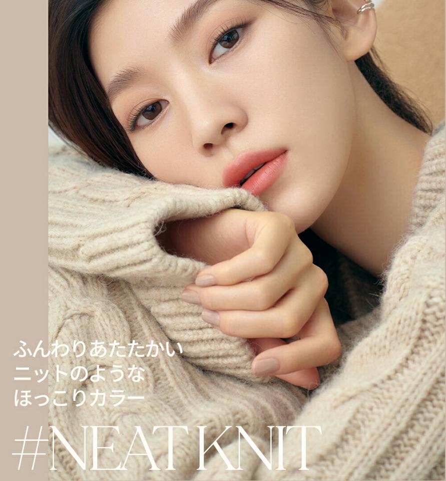 [ホリカホリカ] マイフェイブムードアイパレット（05ニートニット）・53178 コスメ cosme 【MAKEUP】HOLICAHOLICA ホリカホリカ アイシャドウパレット ニット ブラウン マット シマー ニュートラル デイリー ソフト アイメイク 韓国コスメ
