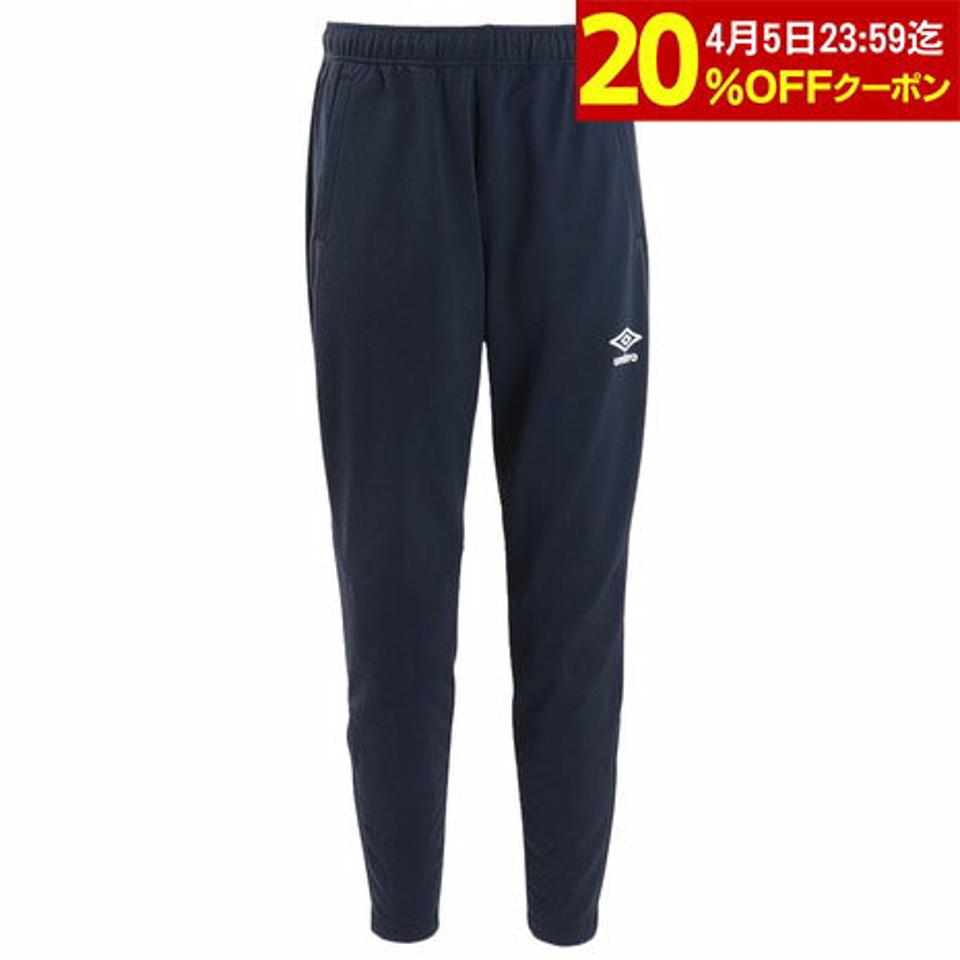アンブロ（UMBRO）（メンズ）ウォームアップロングパンツ UAS2150P NVY ロングパンツ