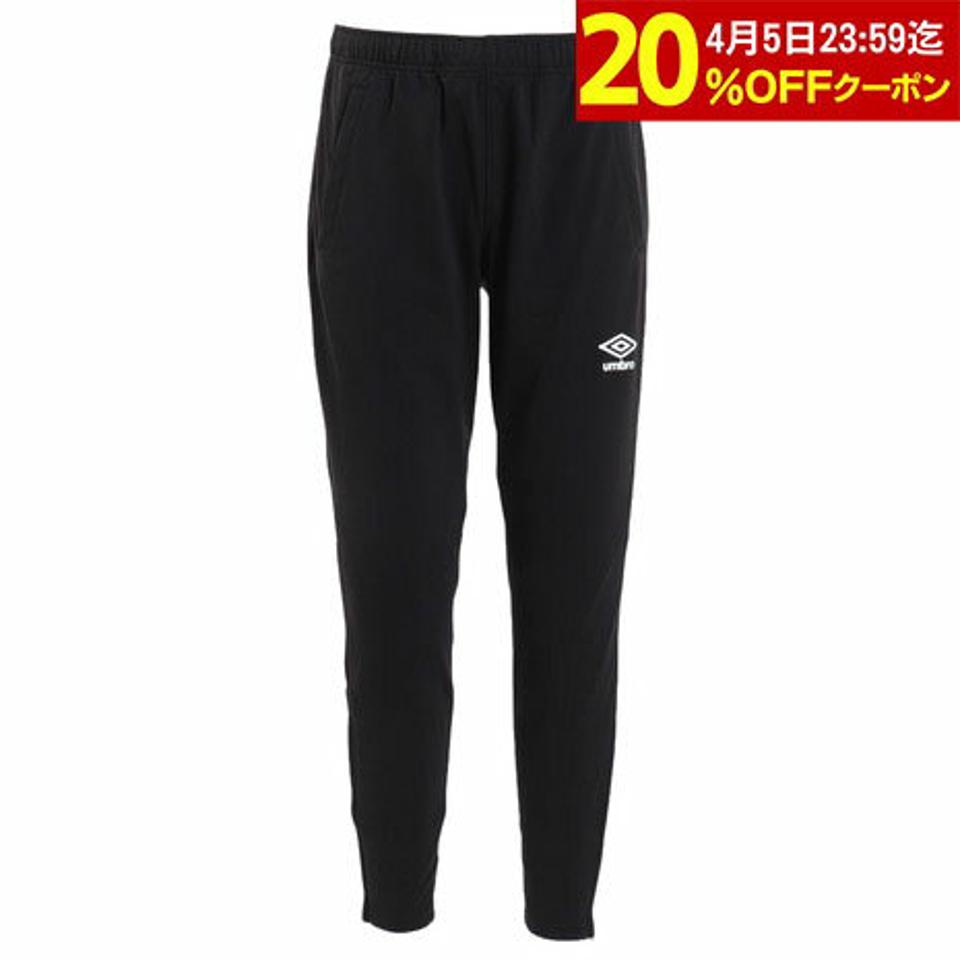 アンブロ（UMBRO）（メンズ）ウォームアップロングパンツ UAS2150P BLK ブラック
