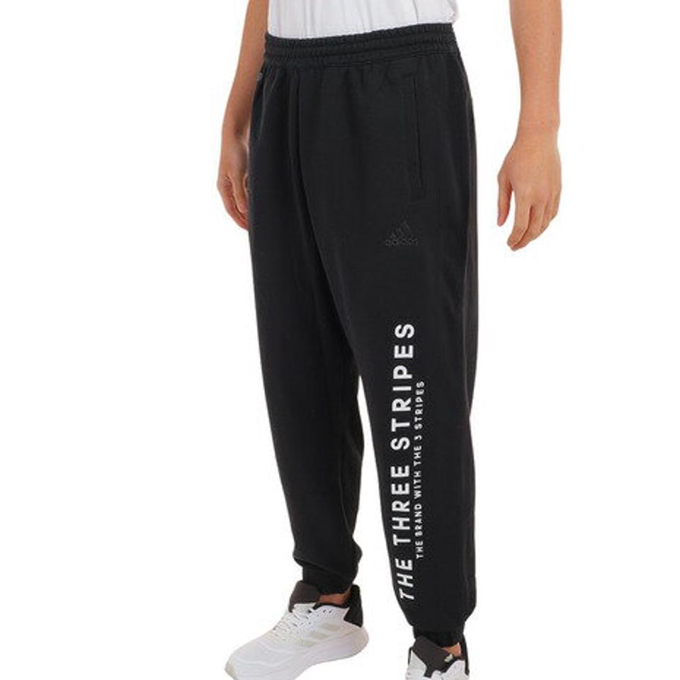 アディダス(adidas)(メンズ、レディース)ルーズフィット フレンチテリー カフパンツ BXF28-IA9433