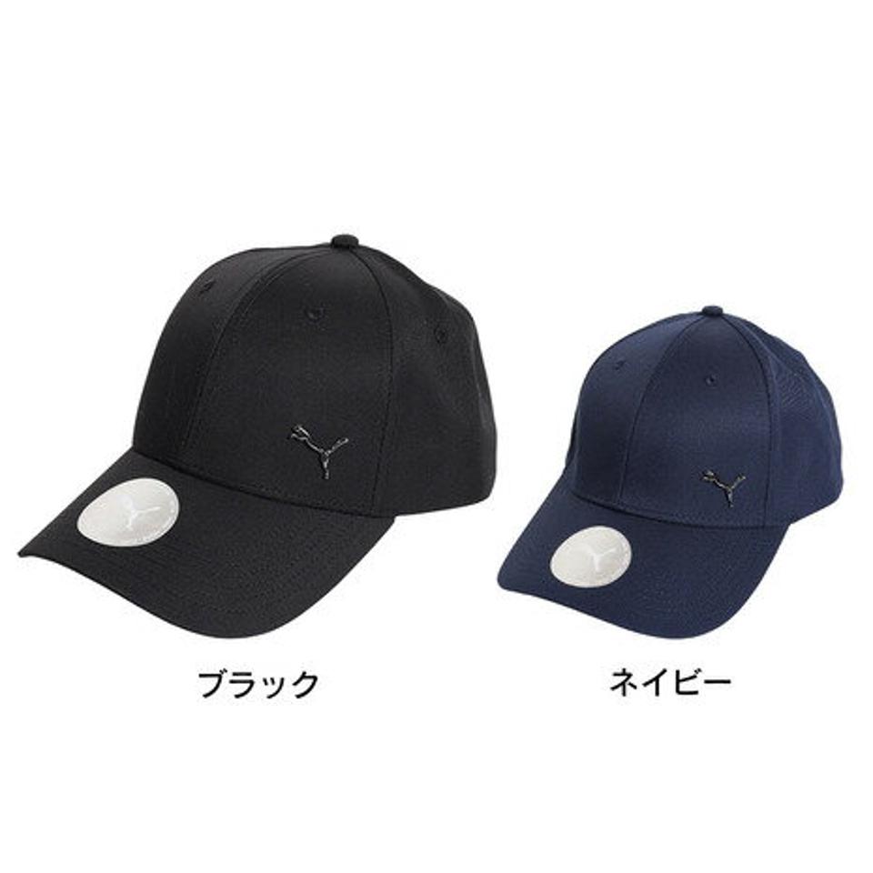 プーマ（PUMA）（キッズ）Youth メタルキャット キャップ 024549 帽子