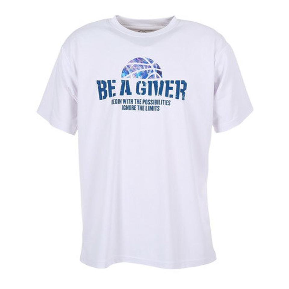 エックスティーエス（XTS）（メンズ）バスケットボールウェア ドライプラス 半袖Tシャツ 751TS3ES0019 WHT