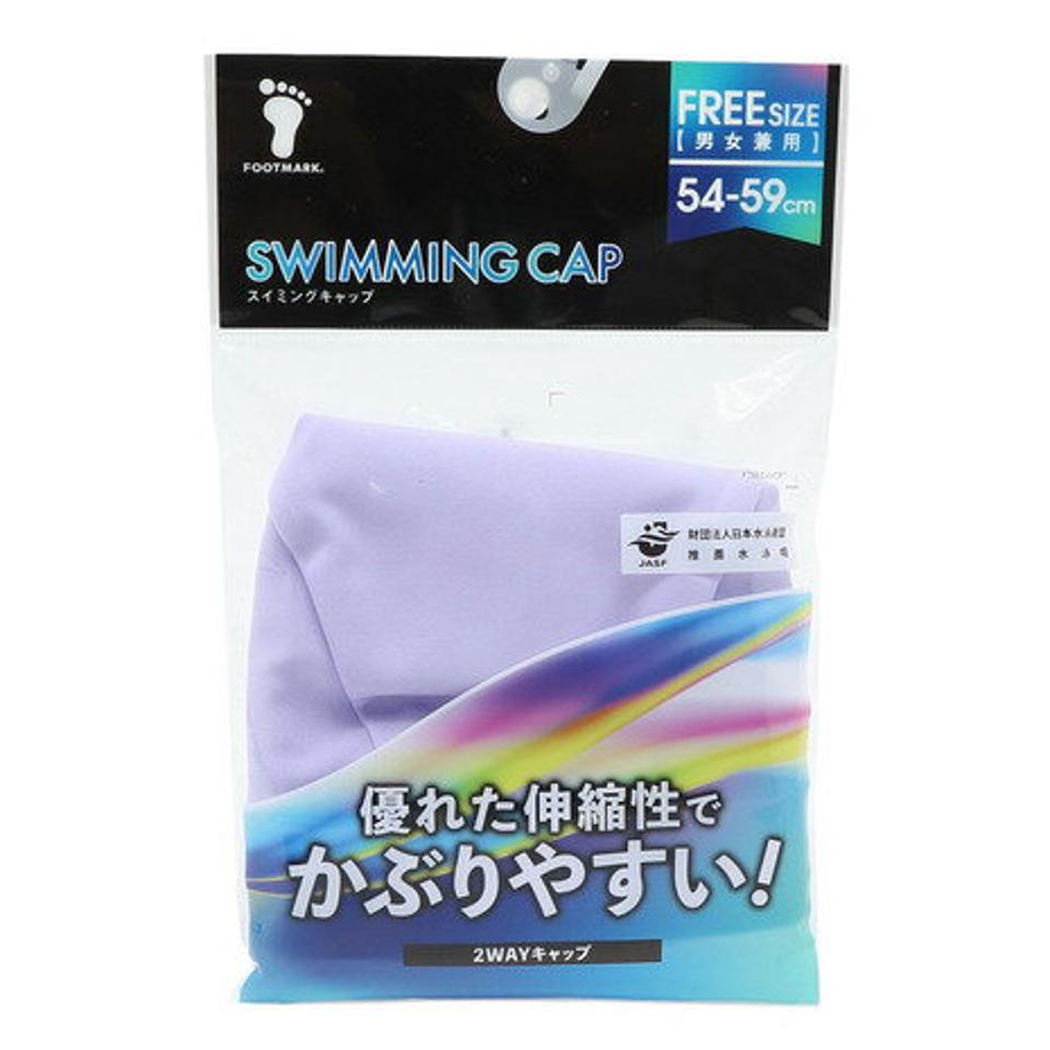 【2点で10％OFFクーポン対象！4/7まで】フットマーク（FOOTMARK）（メンズ、レディース）水泳 キャップ　スイム 2WAY CAP 0232400LAV