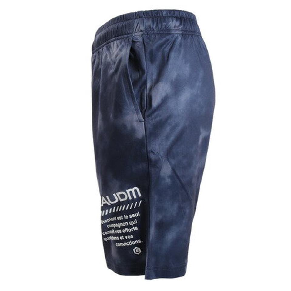 ジローム（GIRAUDM）（メンズ）ハーフパンツ メンズ 吸汗速乾ドライプラス PT3S0026-TR866-GRSD NVY