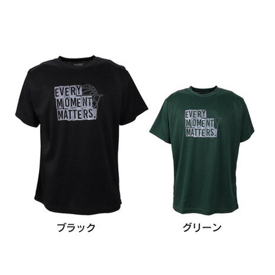 エックスティーエス(XTS)(メンズ)バスケットボールウェア ドライプラス メッセージTシャツ 751TS3ES0018