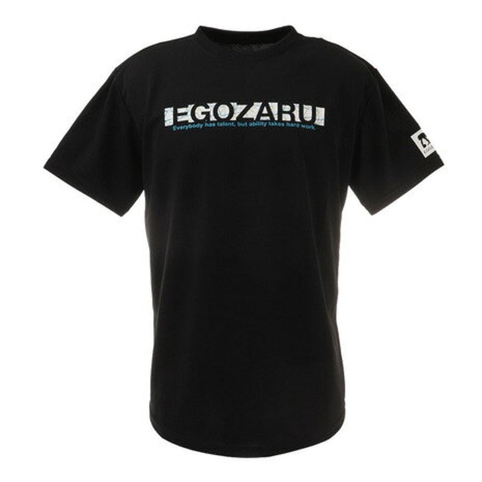 エゴザル(EGOZARU)(メンズ)バスケットボールウェア BOX LOGO FISSURE Tシャツ EZST-2116-012