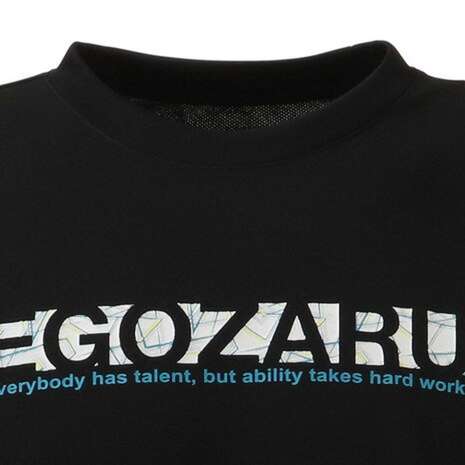 エゴザル(EGOZARU)(メンズ)バスケットボールウェア BOX LOGO FISSURE Tシャツ EZST-2116-012