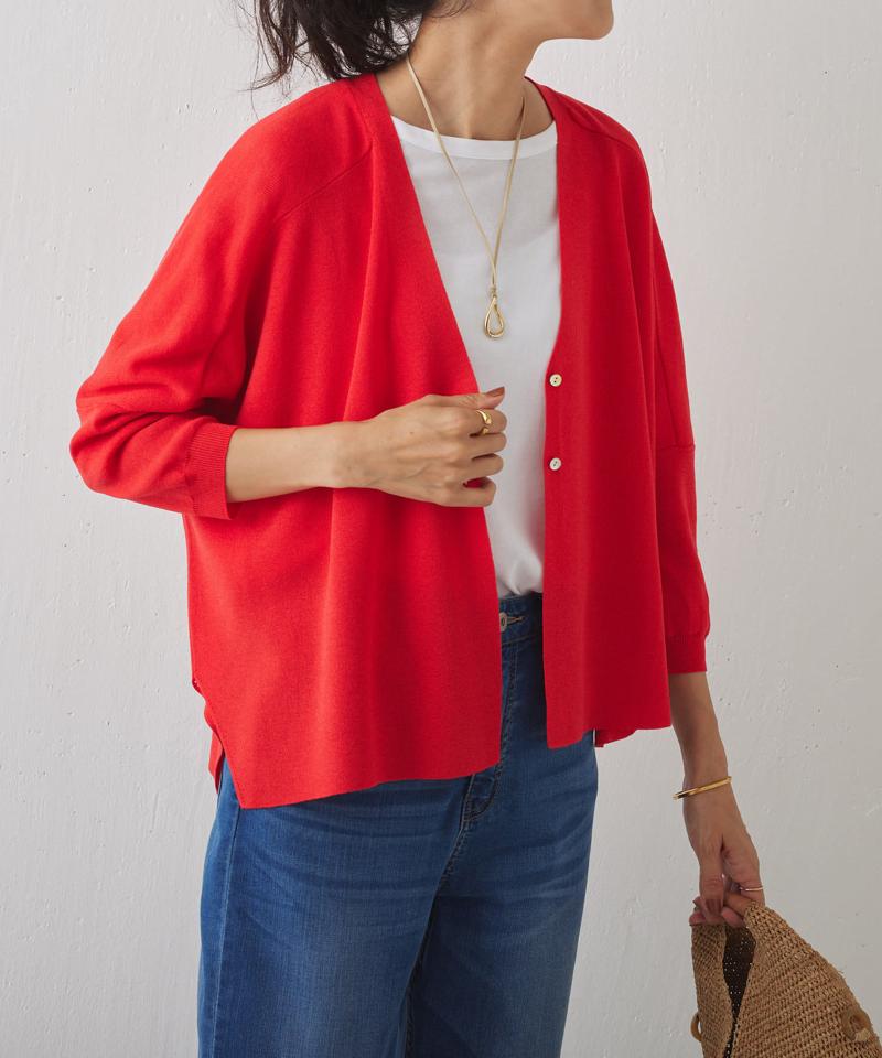 サラッとカーデ