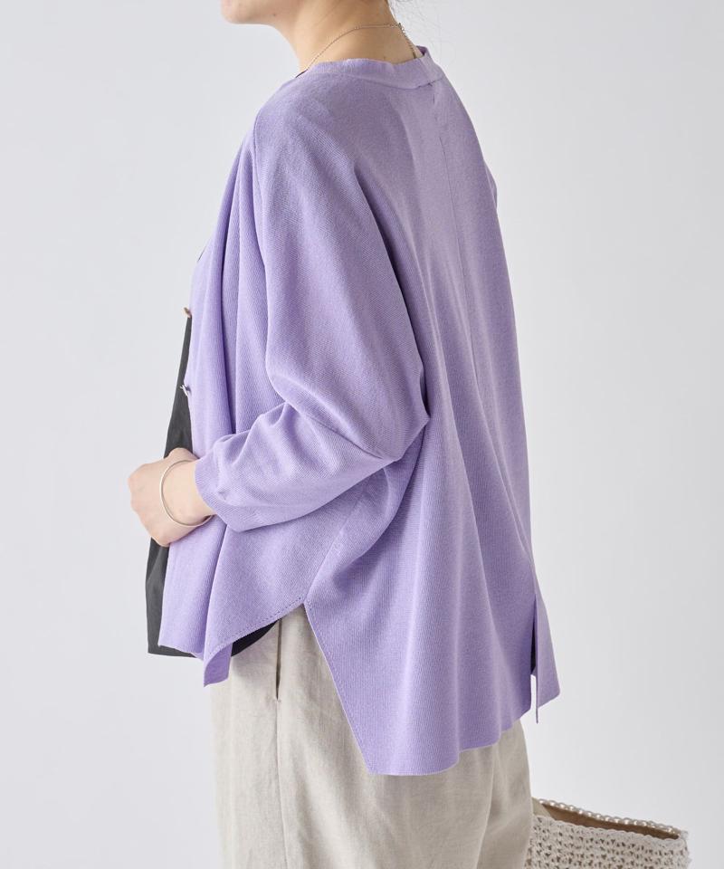 サラッとカーデ