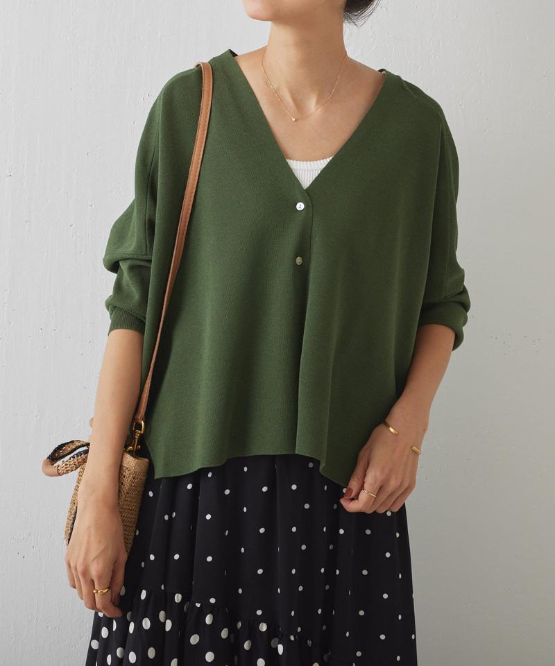 サラッとカーデ