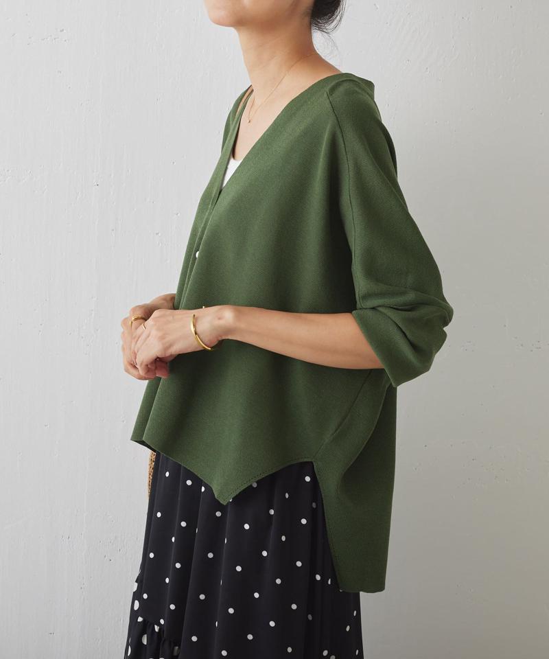 サラッとカーデ