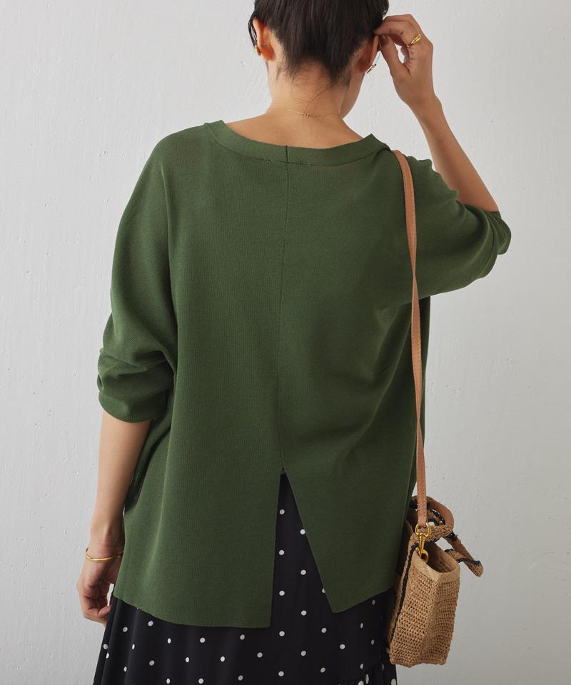 サラッとカーデ