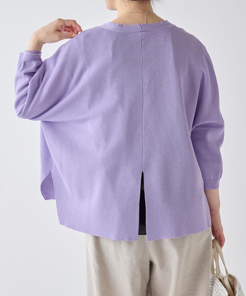 サラッとカーデ