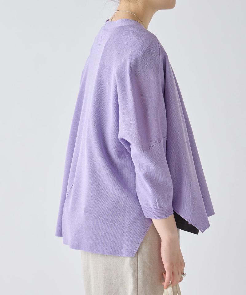 サラッとカーデ