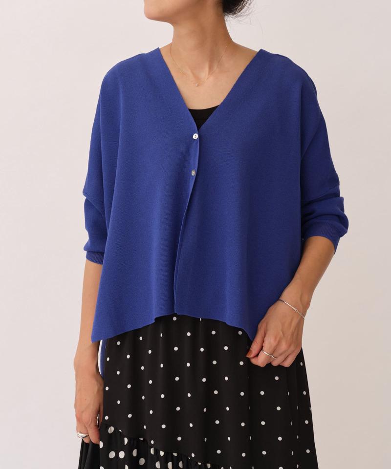 サラッとカーデ