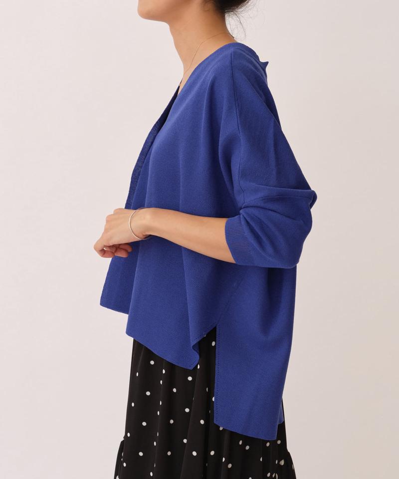 サラッとカーデ