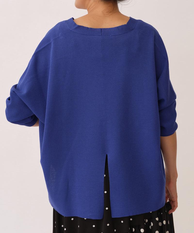 サラッとカーデ