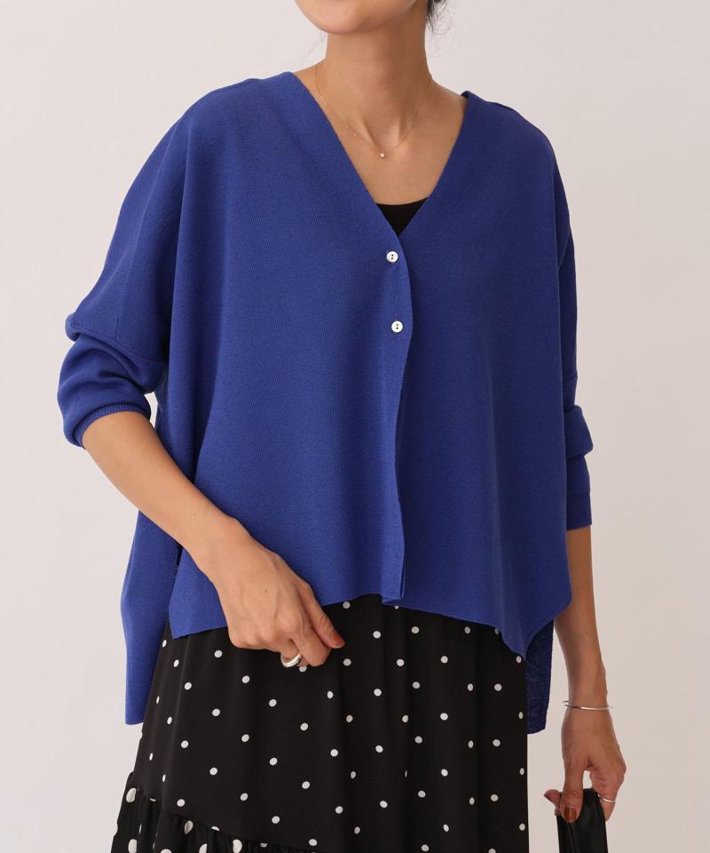 サラッとカーデ