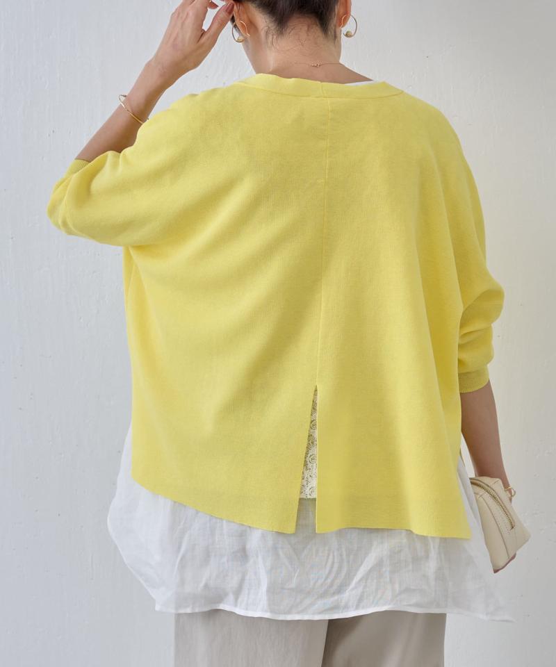 サラッとカーデ