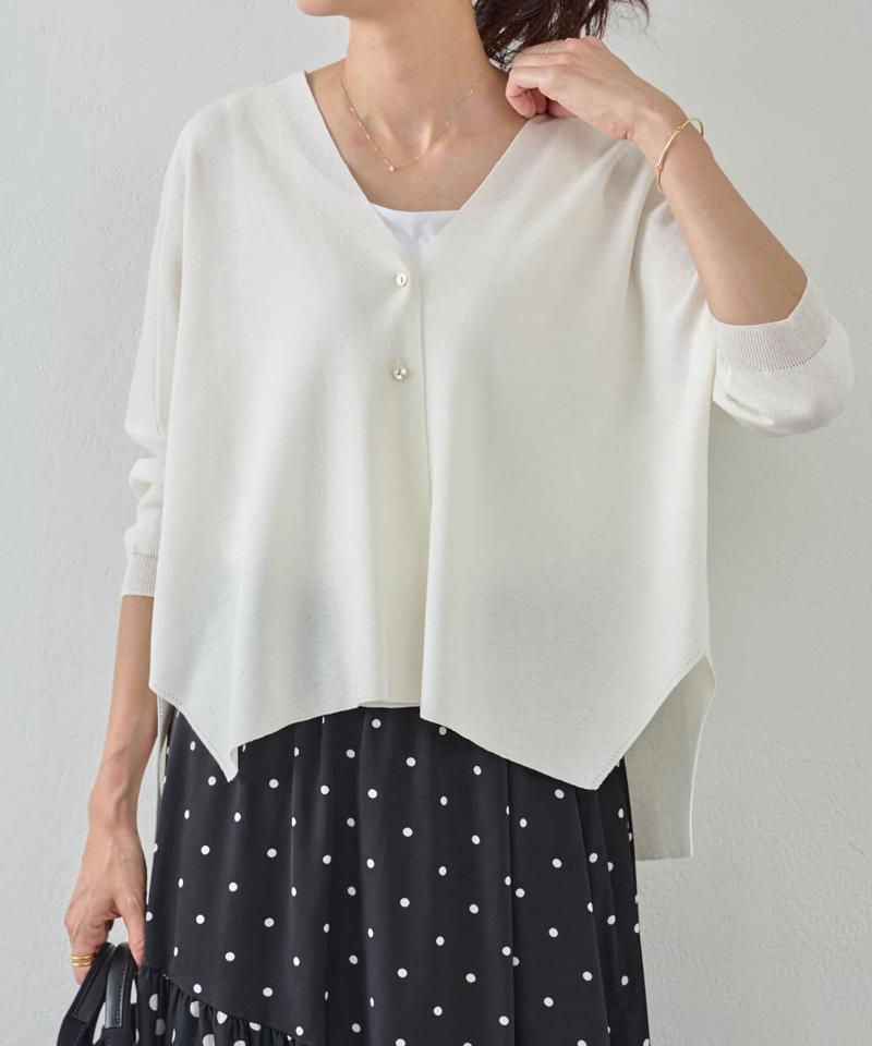 サラッとカーデ