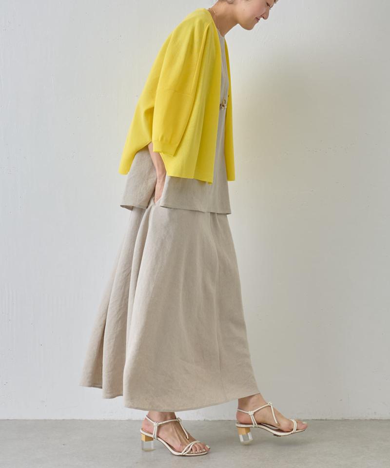 サラッとカーデ