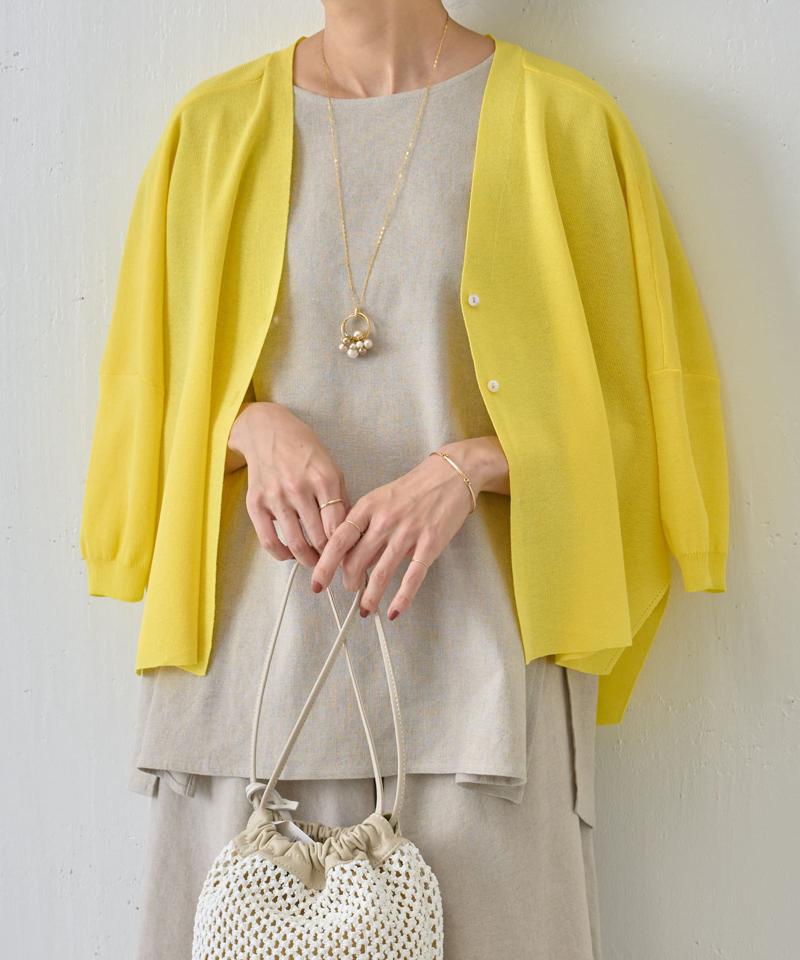 サラッとカーデ