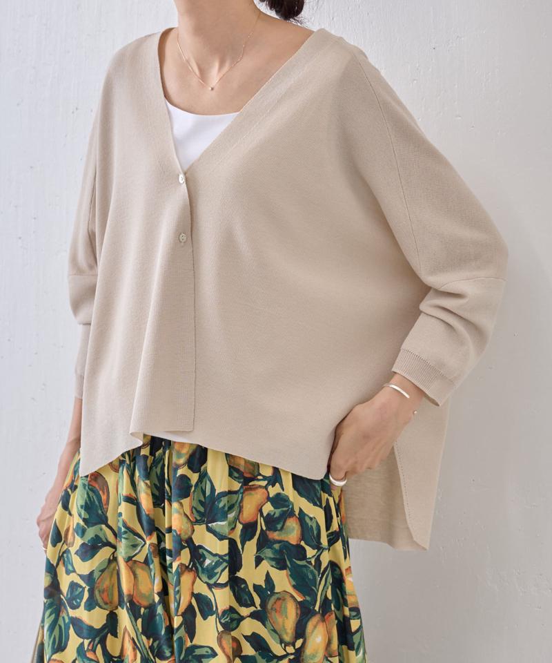 サラッとカーデ