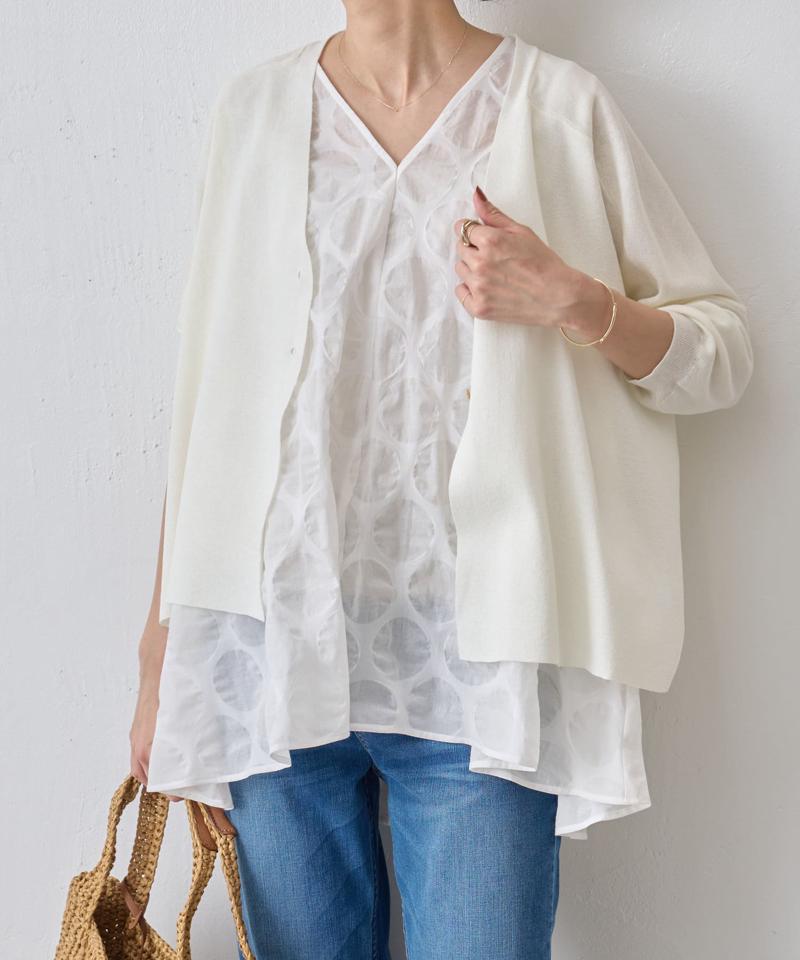 サラッとカーデ