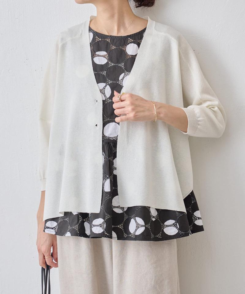 サラッとカーデ