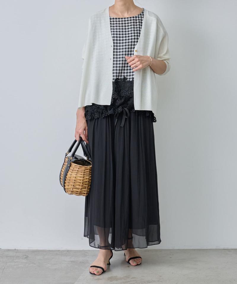 サラッとカーデ