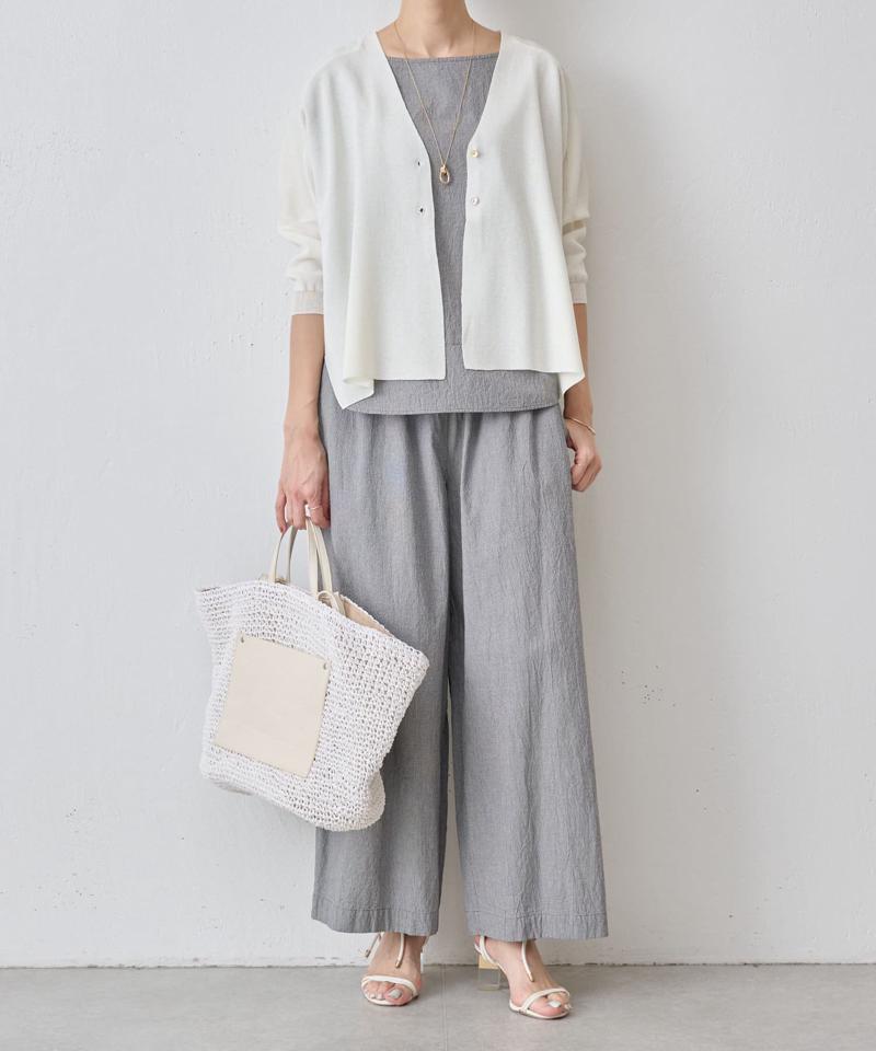 サラッとカーデ