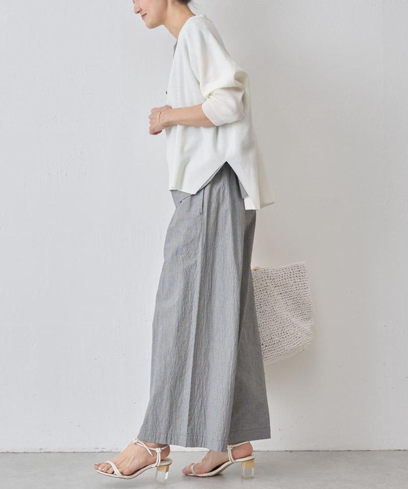 サラッとカーデ