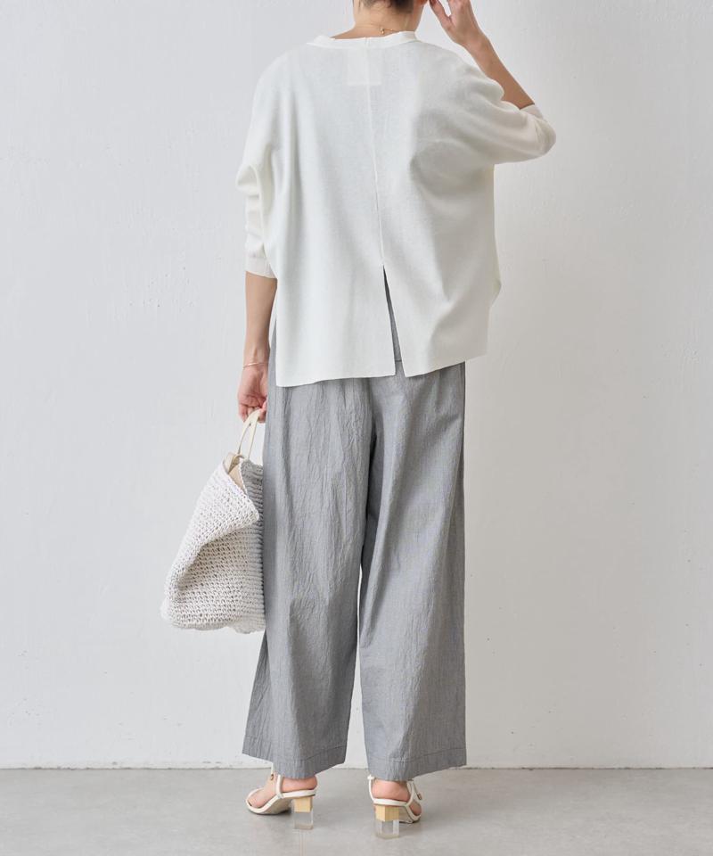 サラッとカーデ