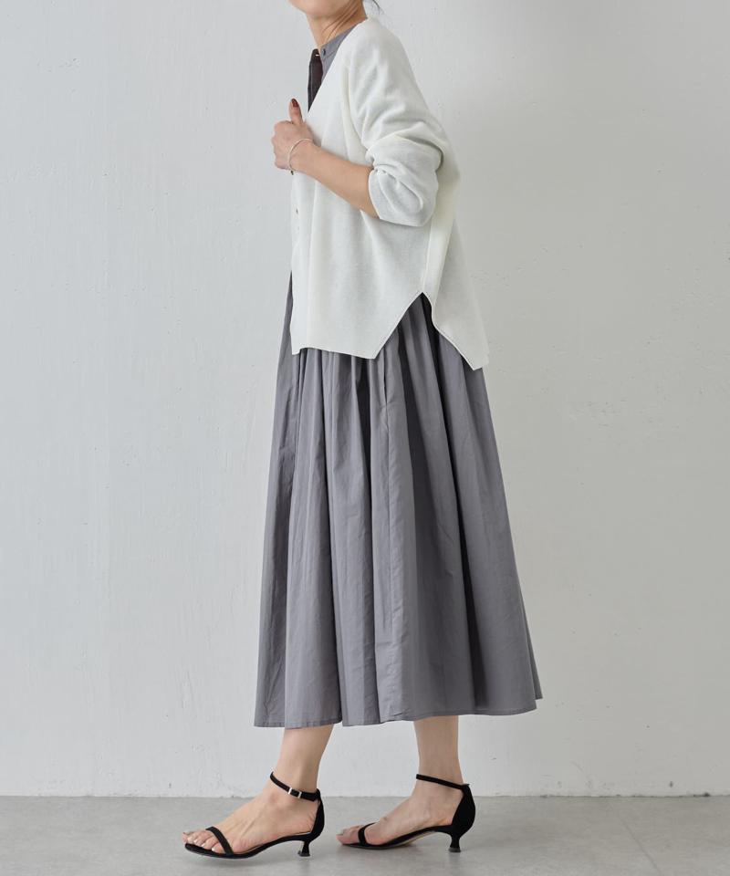 サラッとカーデ