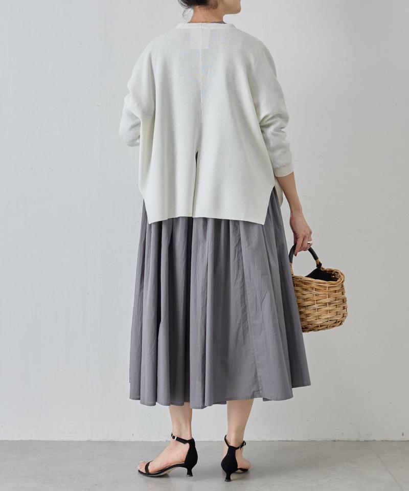 サラッとカーデ