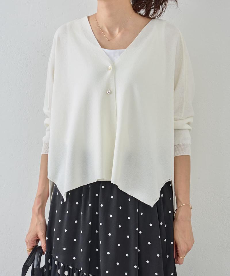 サラッとカーデ