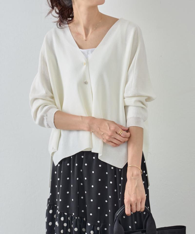 サラッとカーデ