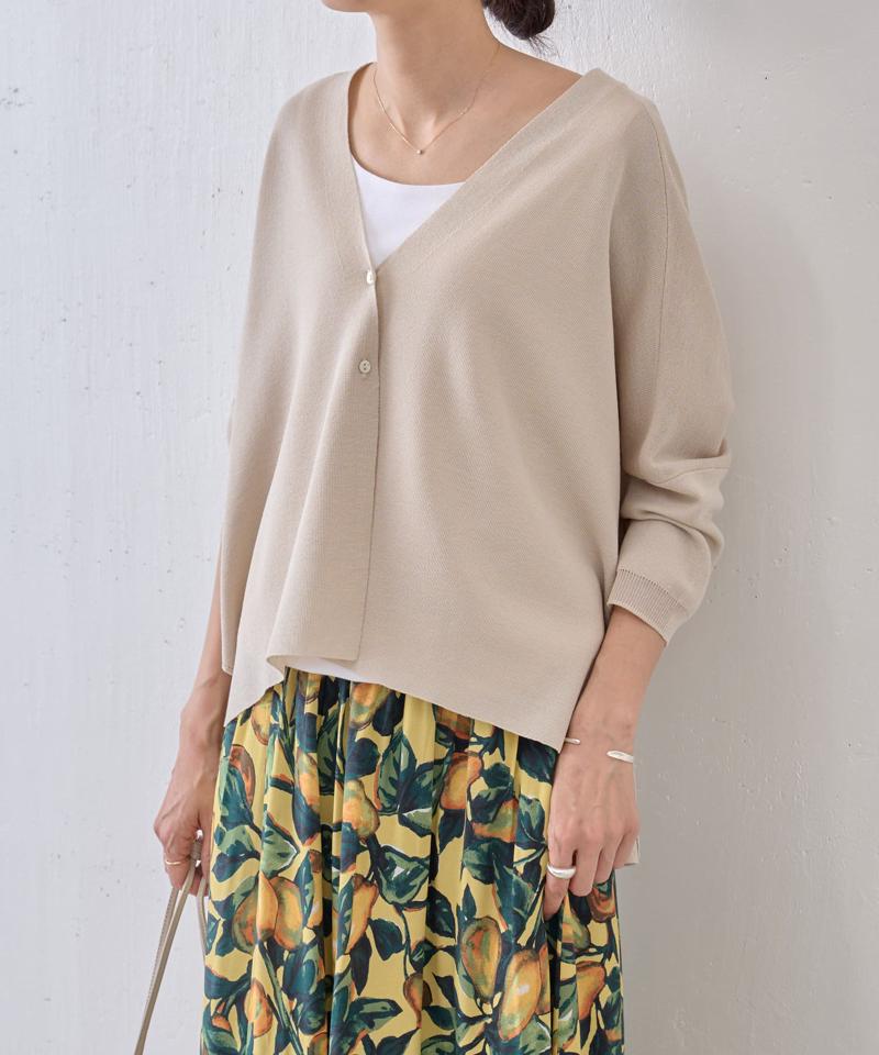 サラッとカーデ