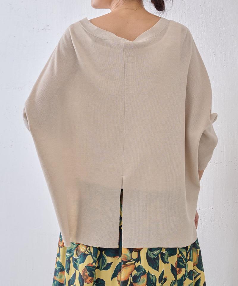 サラッとカーデ