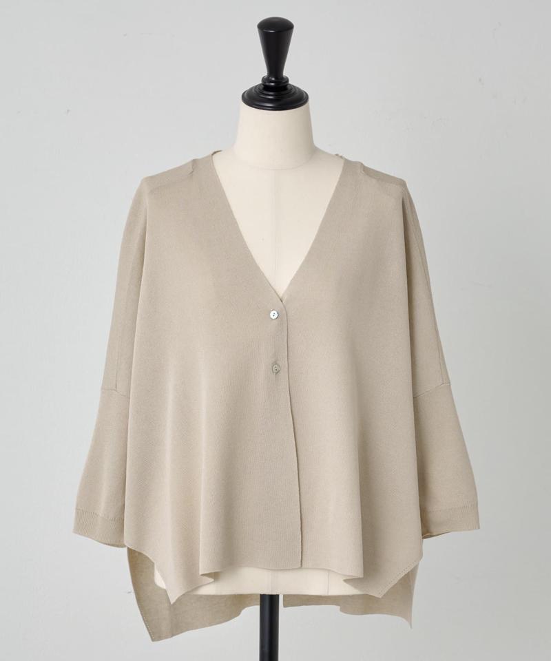 サラッとカーデ