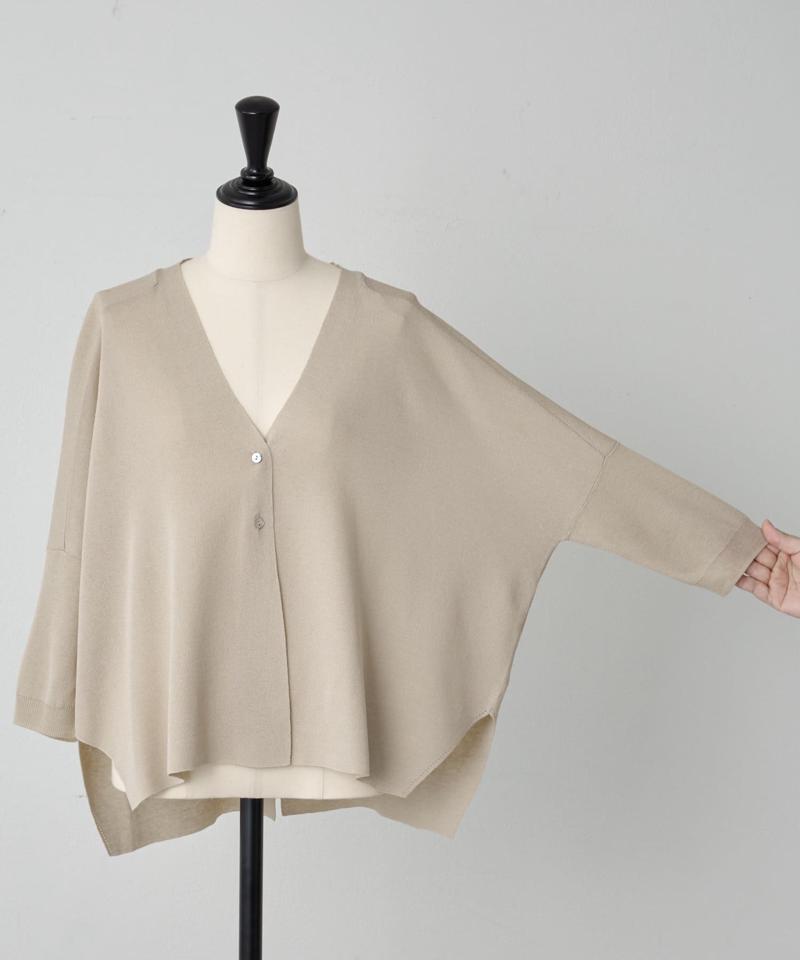 サラッとカーデ