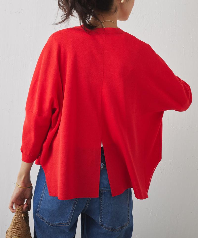 サラッとカーデ